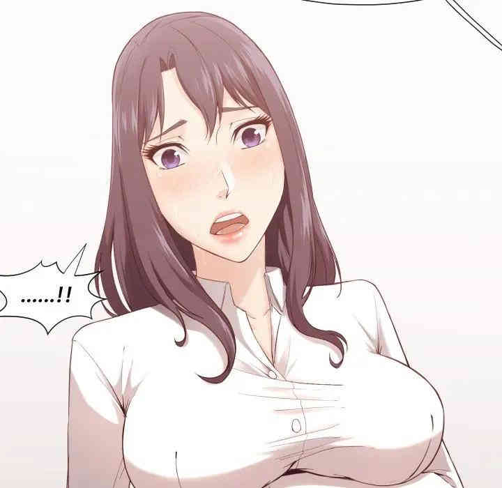 拜托!放过我吧!