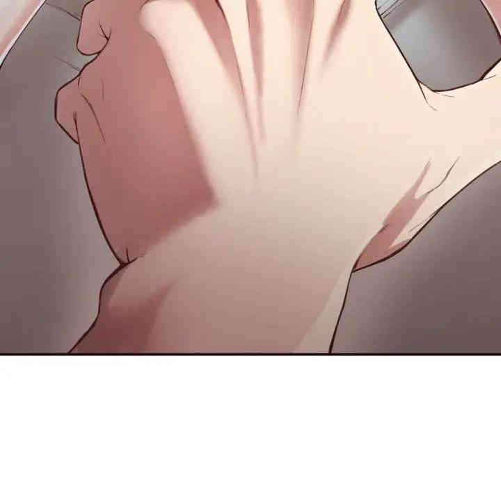 拜托!放过我吧!