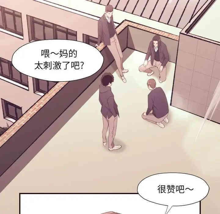 拜托!放过我吧!