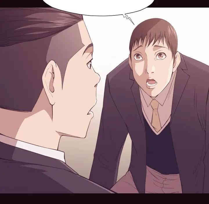 拜托!放过我吧!