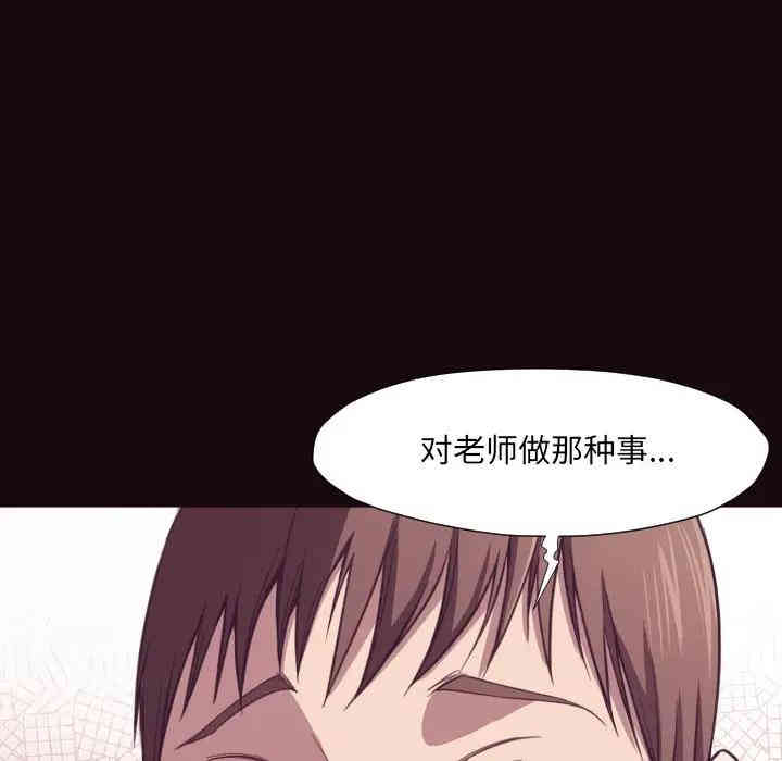 拜托!放过我吧!