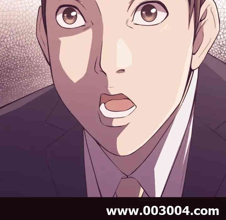 拜托!放过我吧!