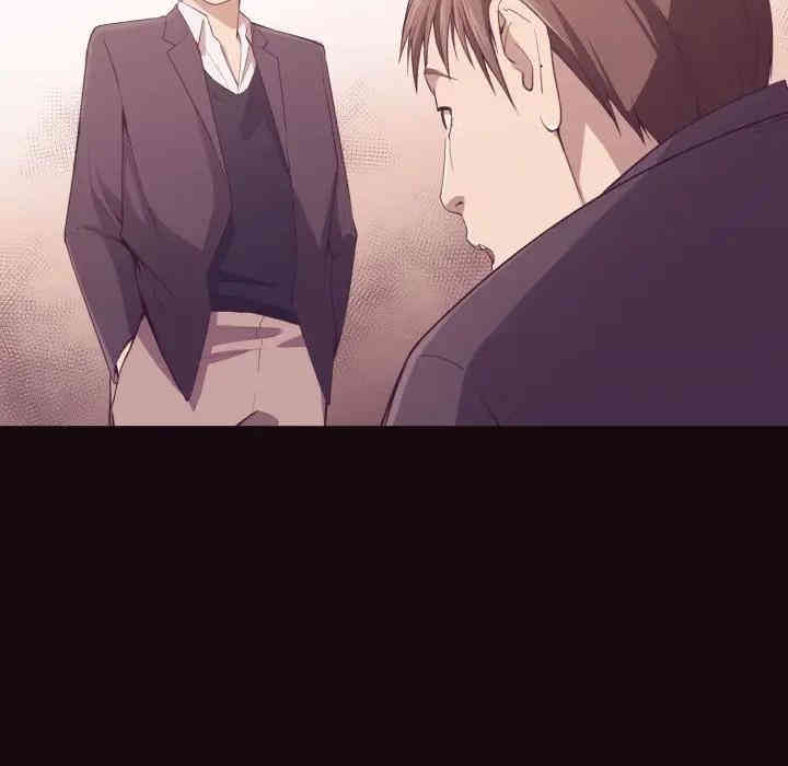 拜托!放过我吧!