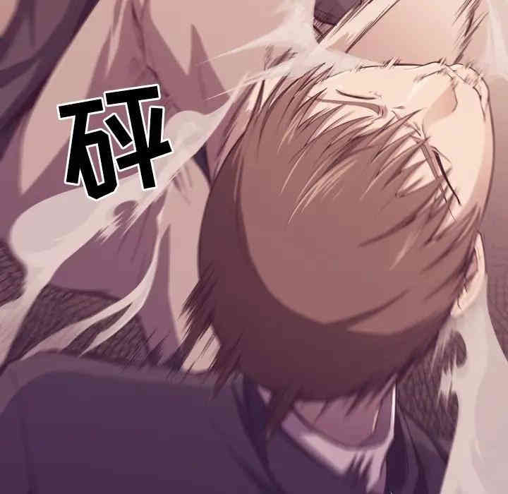 拜托!放过我吧!