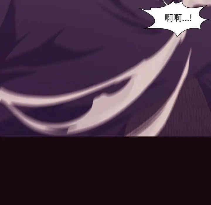 拜托!放过我吧!