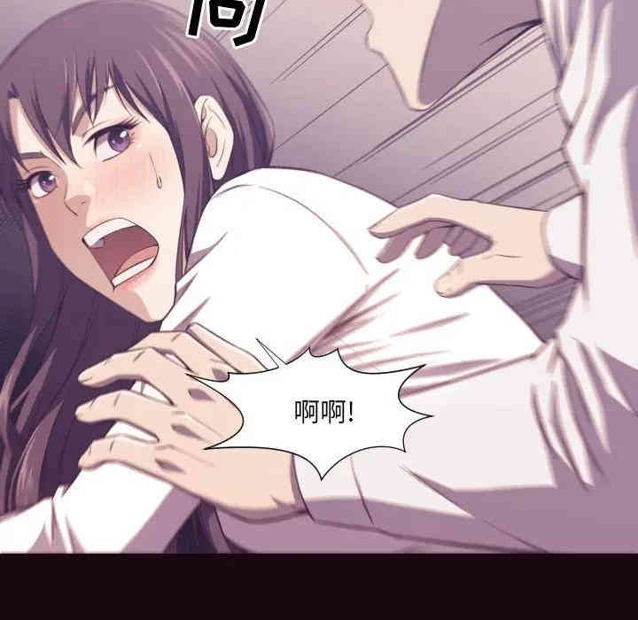 拜托!放过我吧!