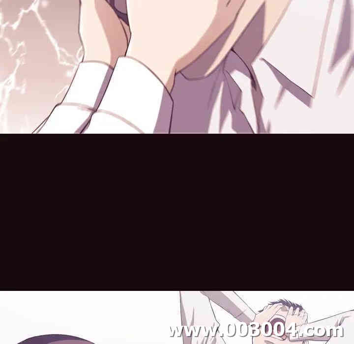 拜托!放过我吧!