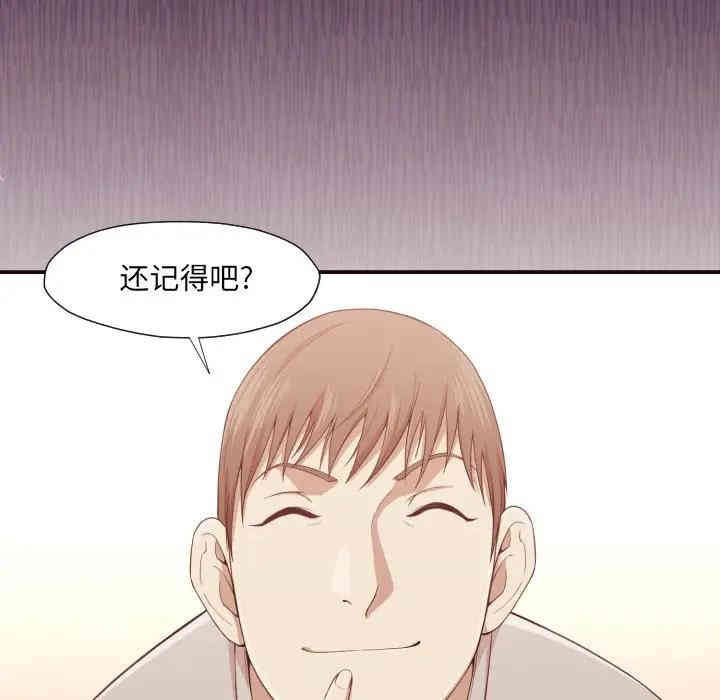 拜托!放过我吧!