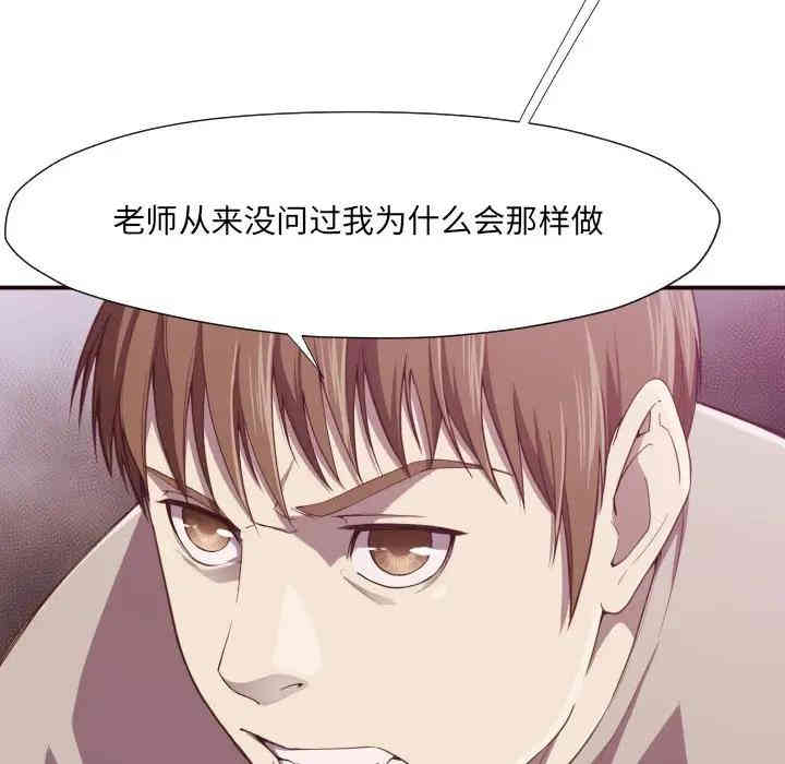 拜托!放过我吧!