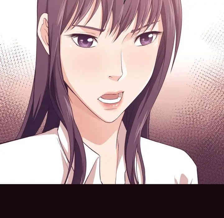 拜托!放过我吧!