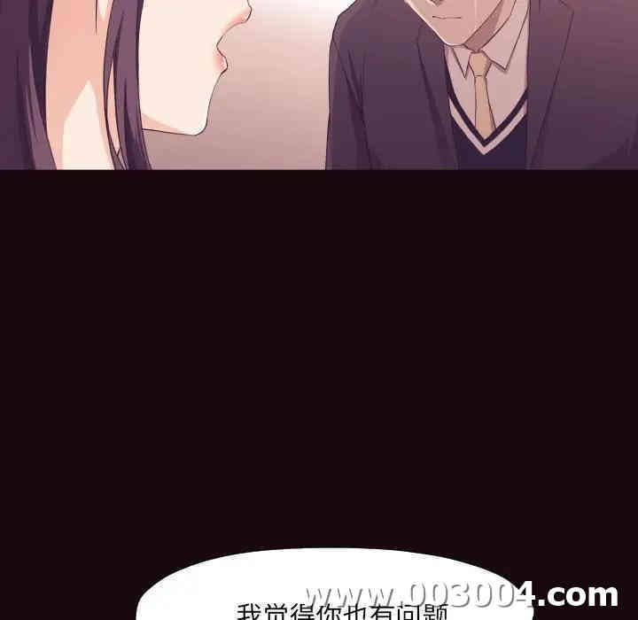 拜托!放过我吧!