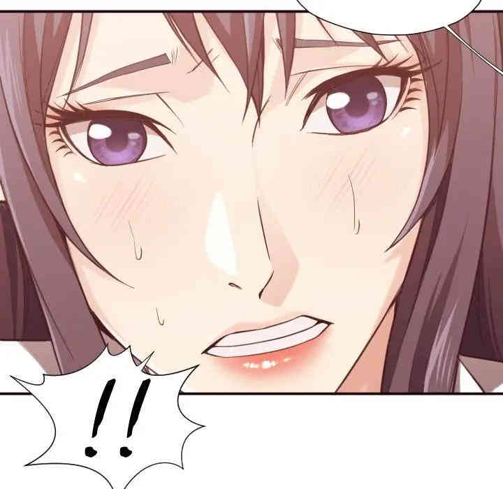 拜托!放过我吧!