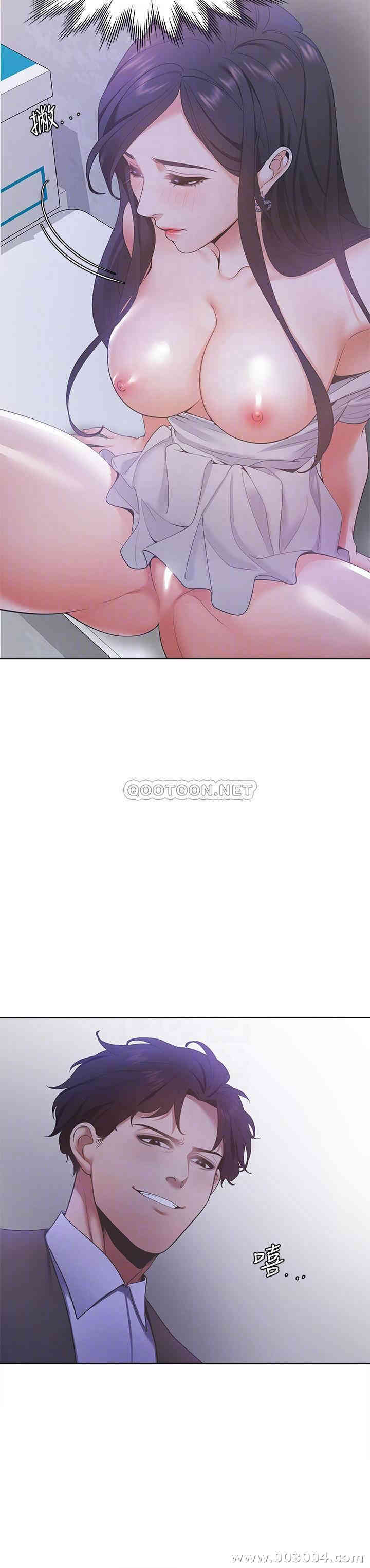 渴望：爱火难耐