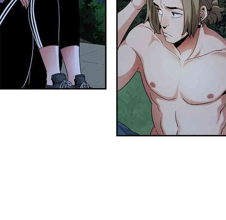 闯入我们家的H先生