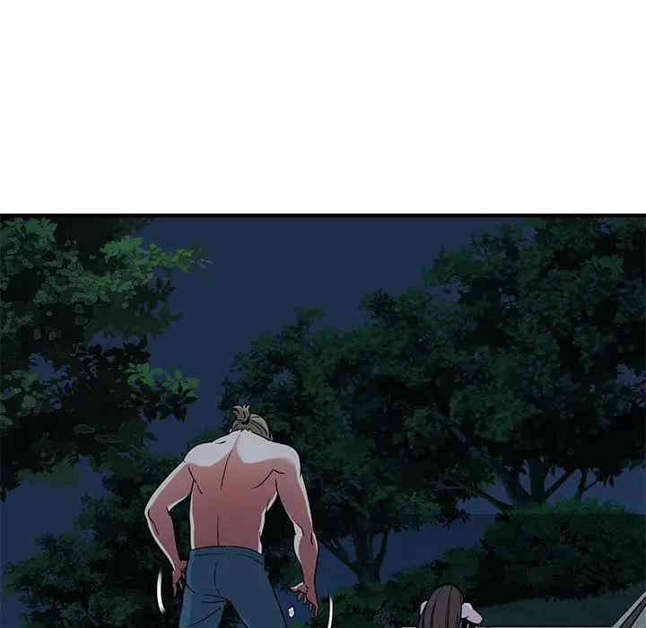 闯入我们家的H先生