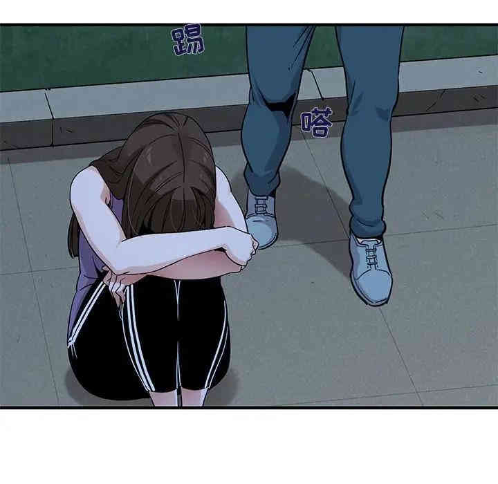 闯入我们家的H先生