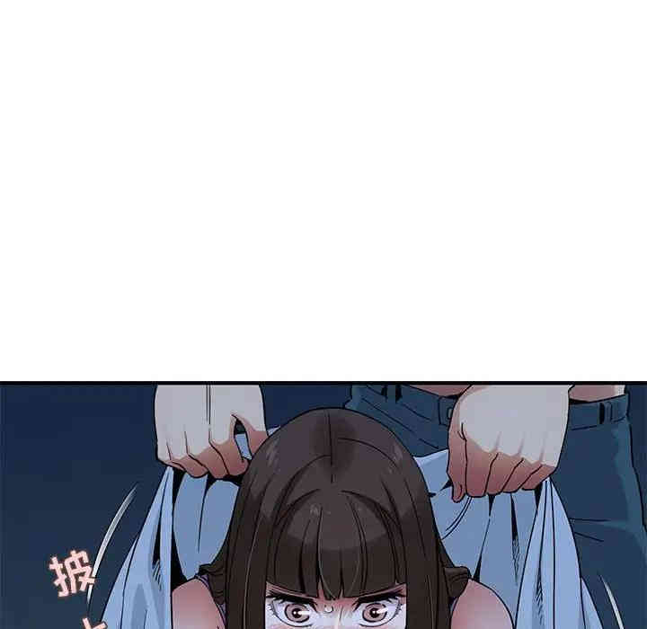 闯入我们家的H先生