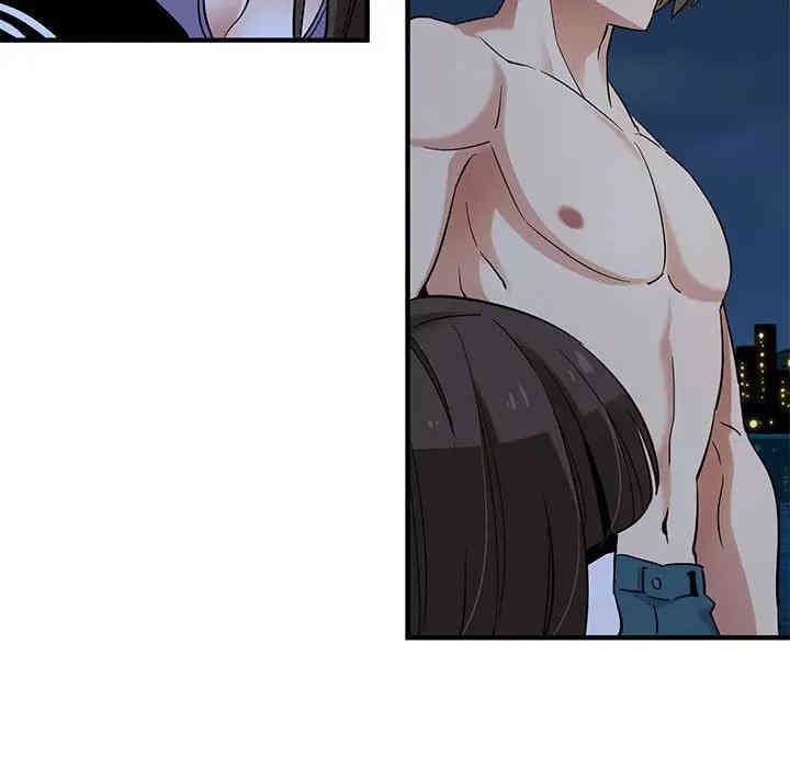 闯入我们家的H先生