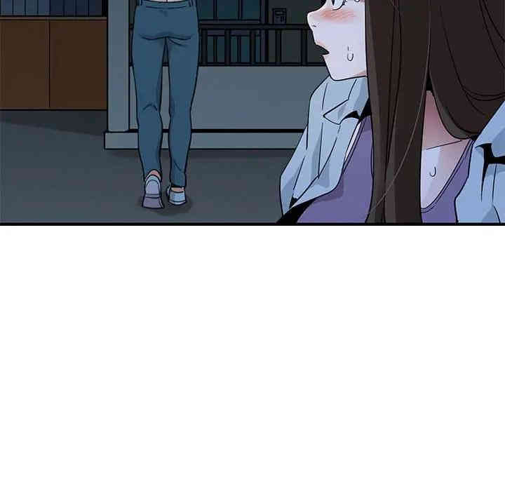 闯入我们家的H先生