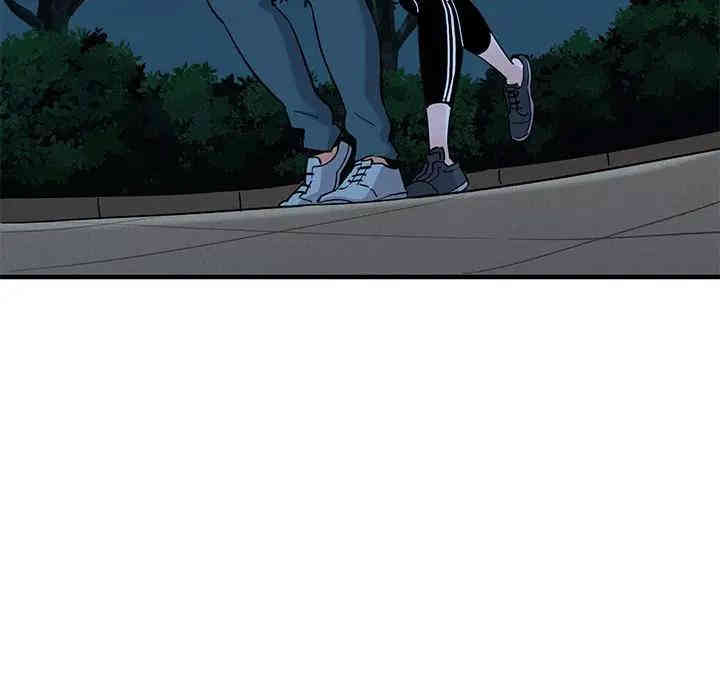 闯入我们家的H先生