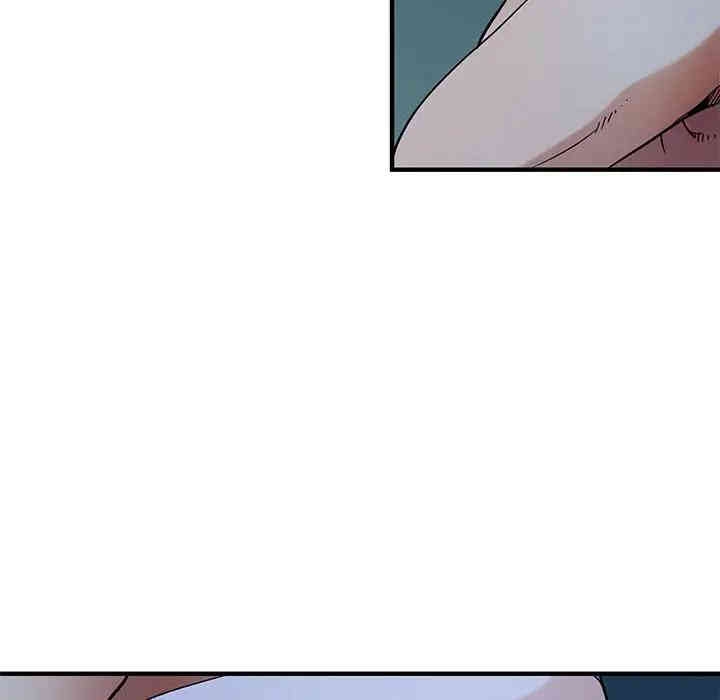 闯入我们家的H先生