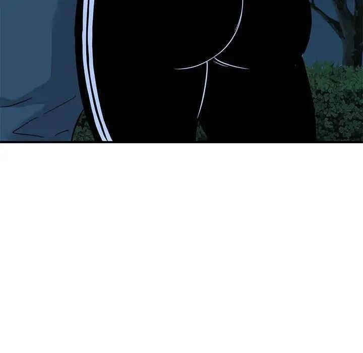 闯入我们家的H先生