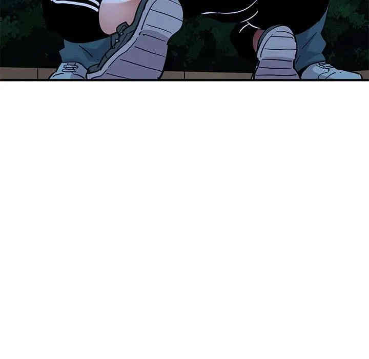 闯入我们家的H先生