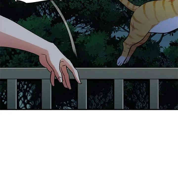 闯入我们家的H先生