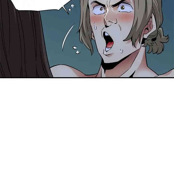 闯入我们家的H先生