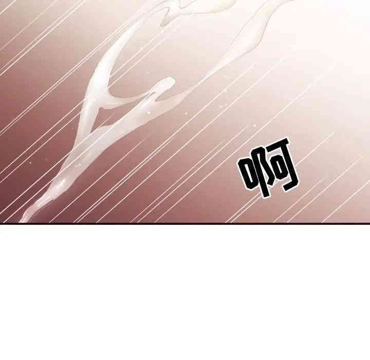 拜托!放过我吧!