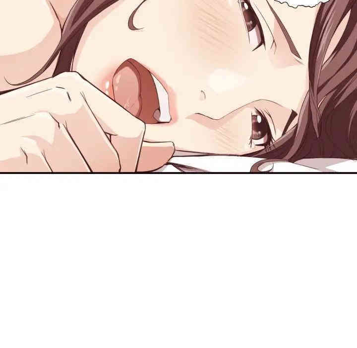 拜托!放过我吧!