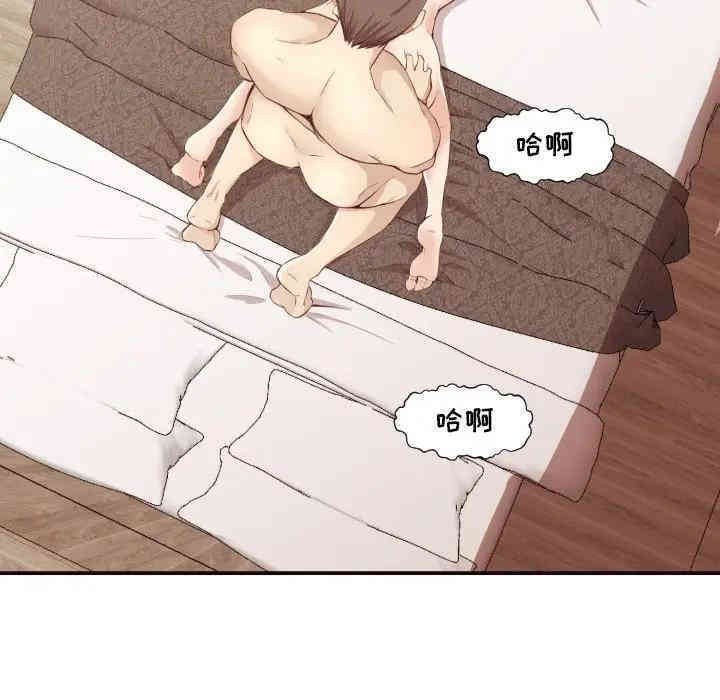 拜托!放过我吧!