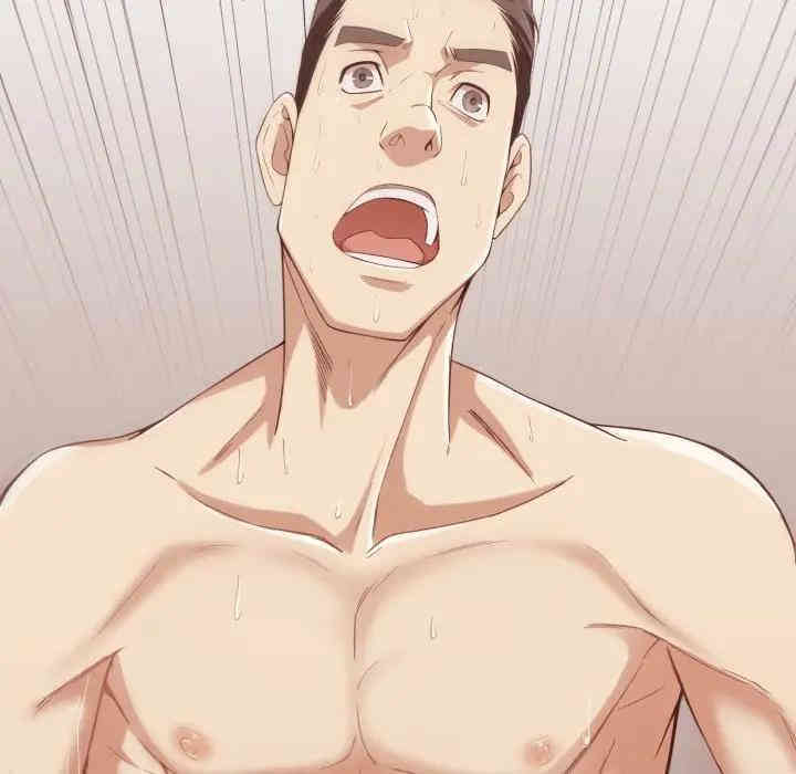 拜托!放过我吧!