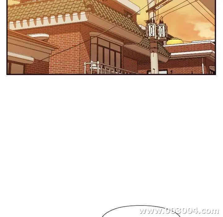 拜托!放过我吧!