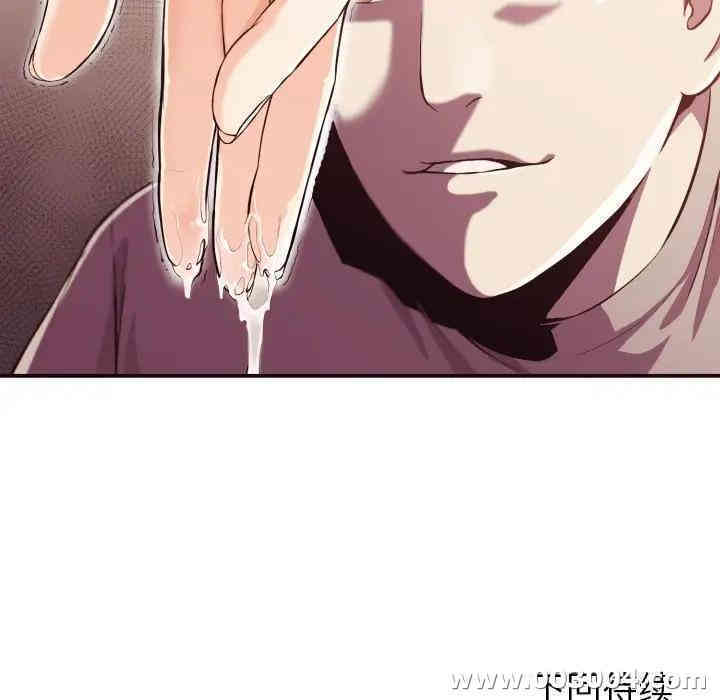 拜托!放过我吧!