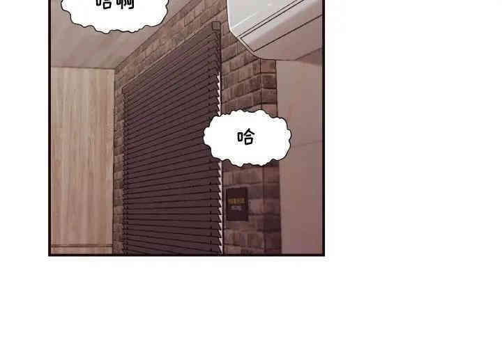 拜托!放过我吧!