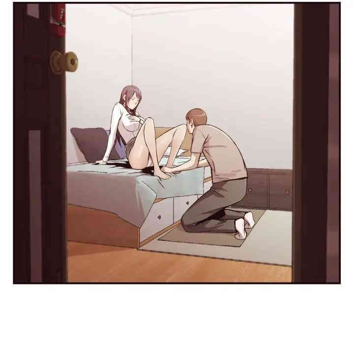 拜托!放过我吧!