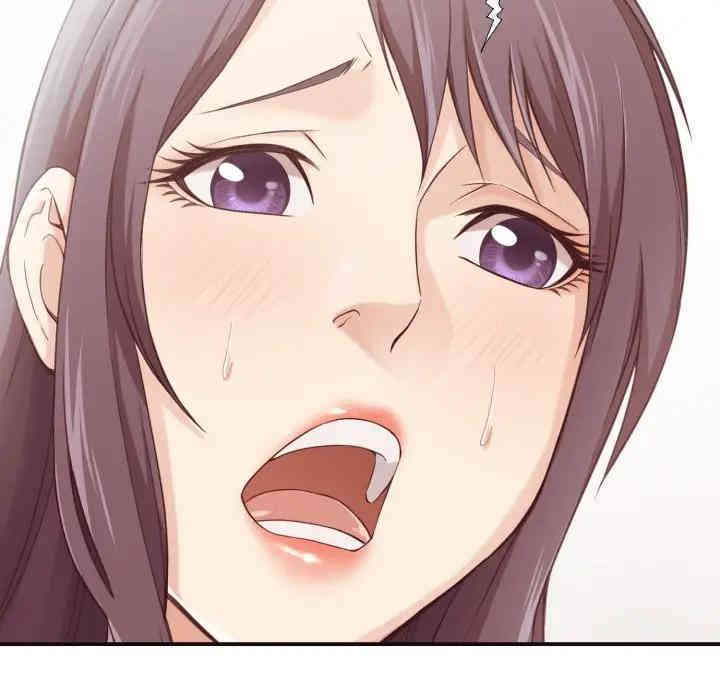 拜托!放过我吧!