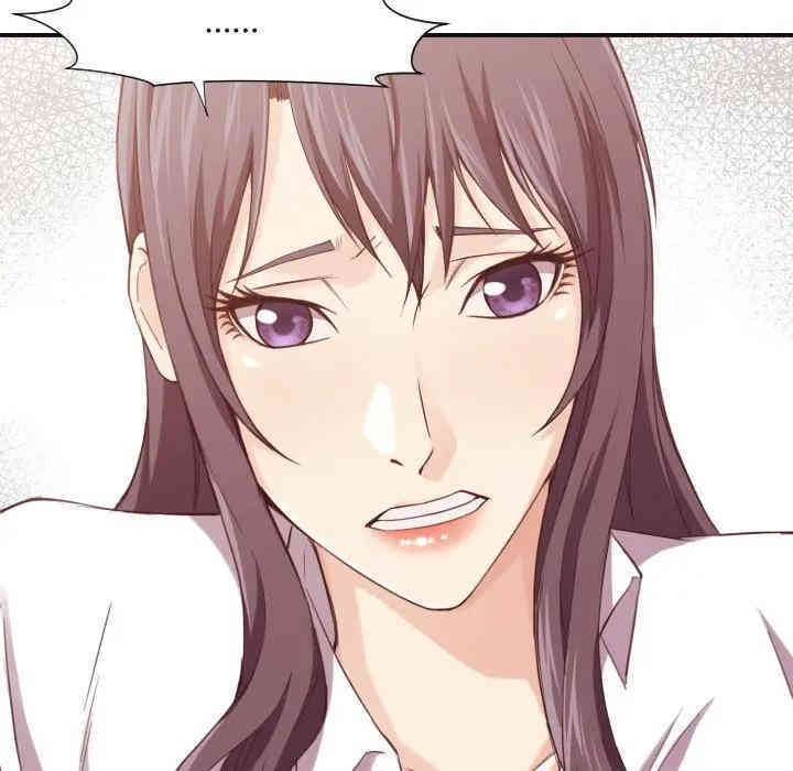 拜托!放过我吧!