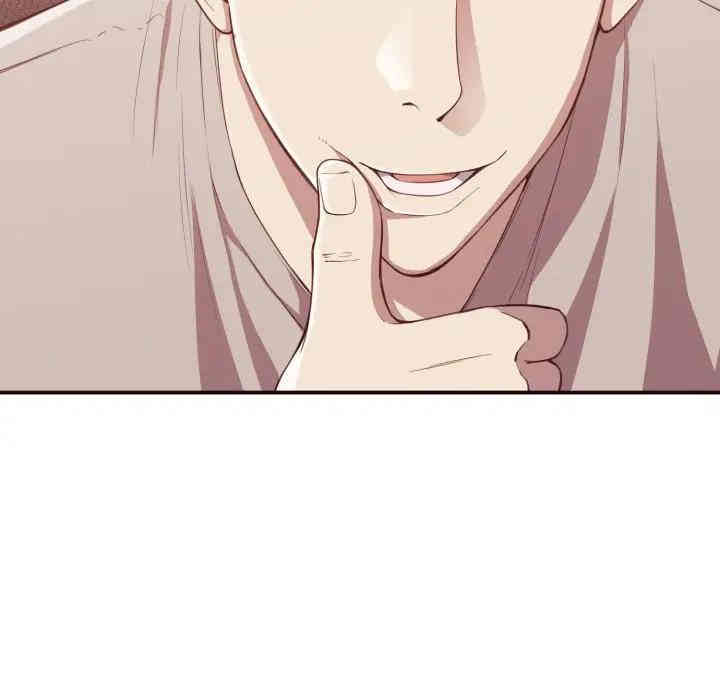 拜托!放过我吧!