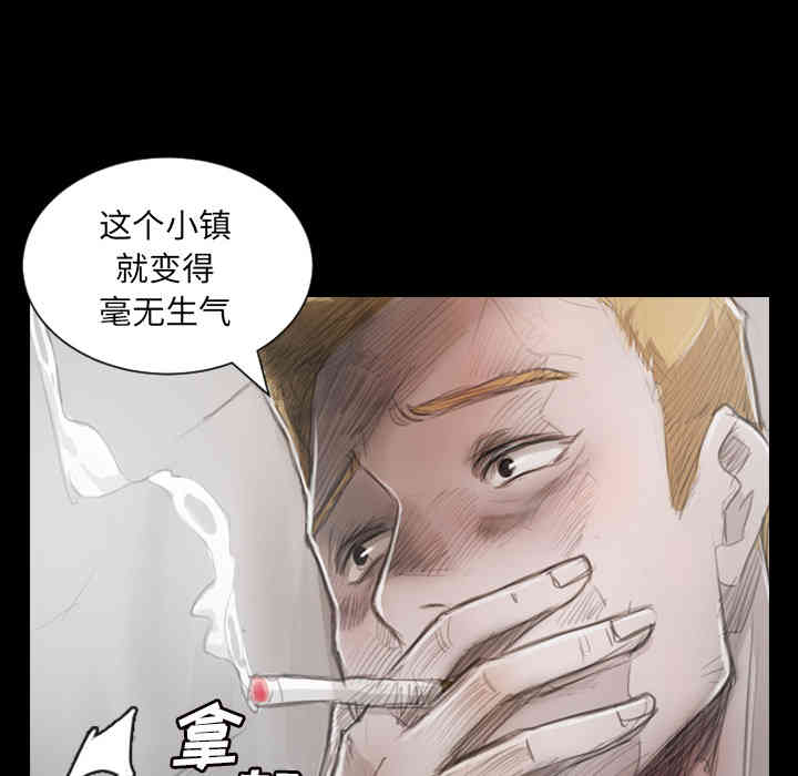 诡秘的姐妹