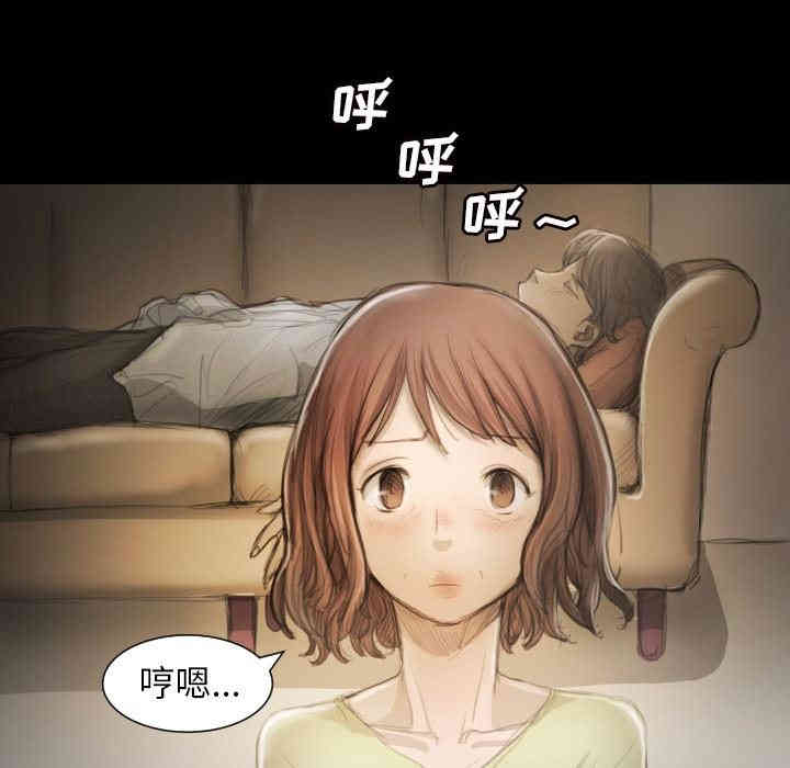 诡秘的姐妹