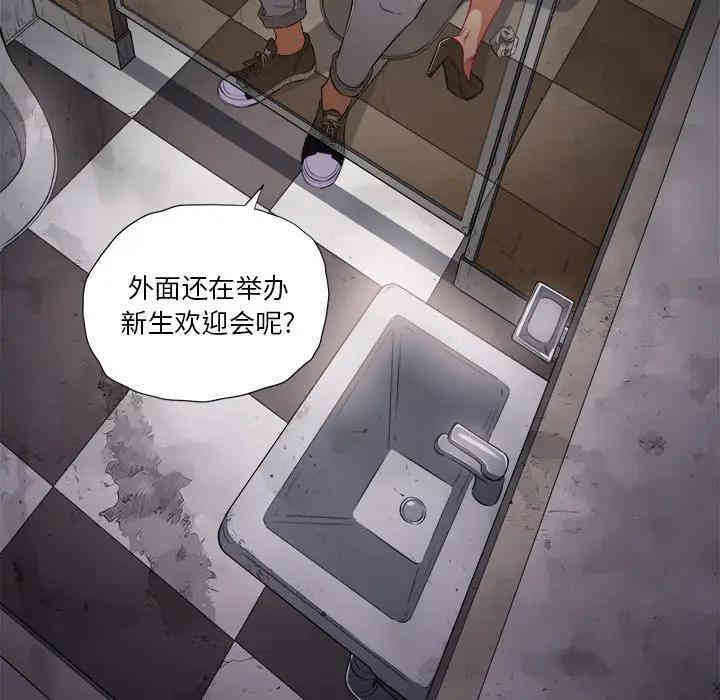 难缠小恶女/恶女勾勾缠