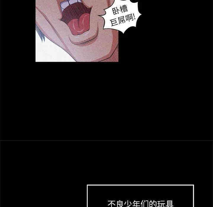 难缠小恶女/恶女勾勾缠