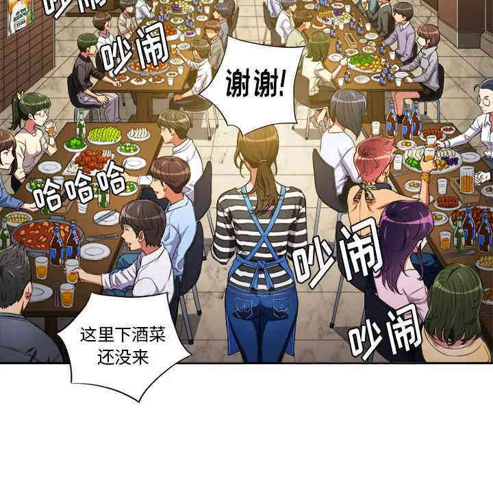 难缠小恶女/恶女勾勾缠