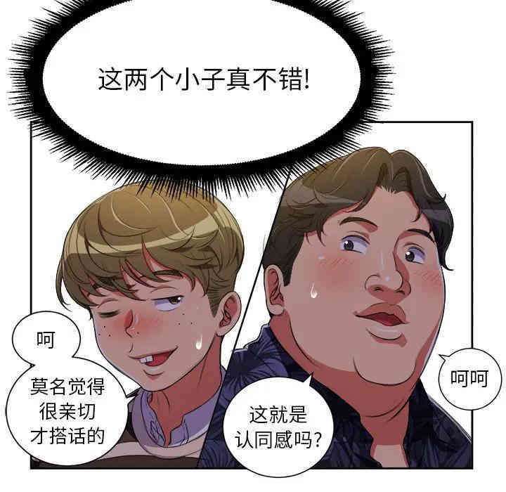 难缠小恶女/恶女勾勾缠