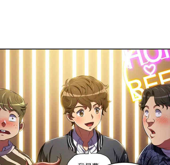 难缠小恶女/恶女勾勾缠