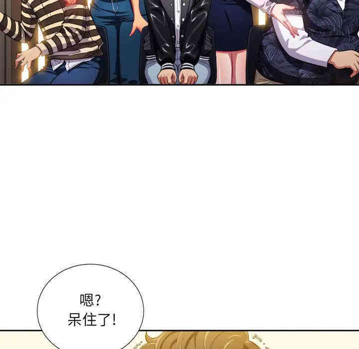 难缠小恶女/恶女勾勾缠