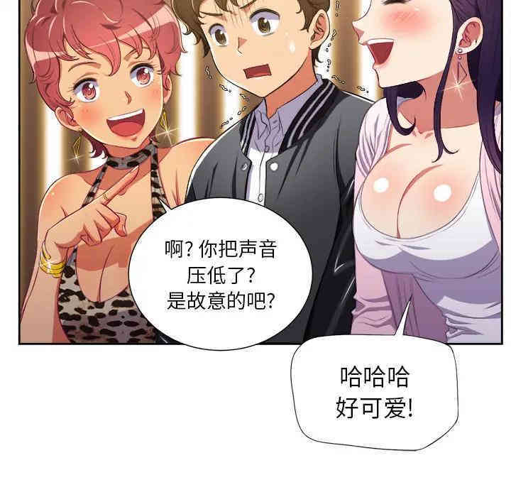 难缠小恶女/恶女勾勾缠