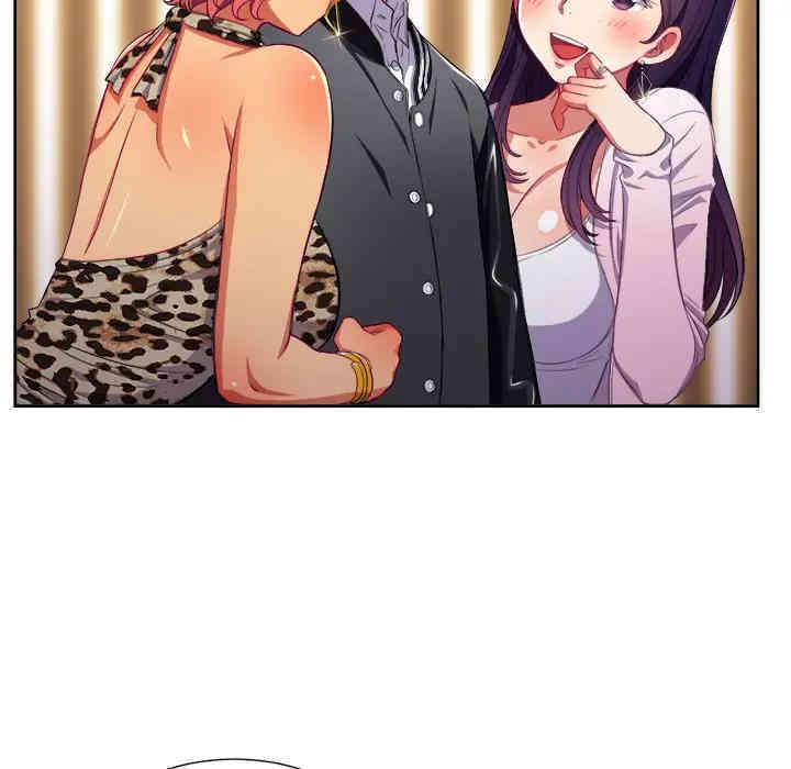 难缠小恶女/恶女勾勾缠